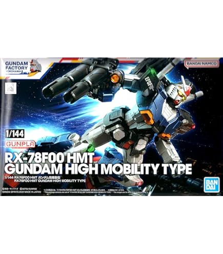 Amazon | BANDAI 【ANA限定】 HG 1/144 RX-78-2 ガンダム Ver.G30th