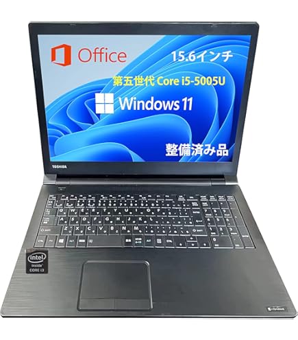 Amazon.co.jp: Toshiba Laptop Dynabook Satellite B554 4th