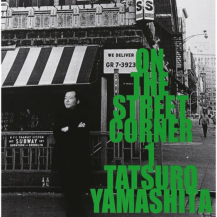 Amazon.co.jp: ON THE STREET CORNER 2 - 山下達郎: ミュージック