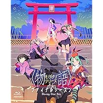 Amazon.co.jp: 【Blu-ray】傷物語 完全生産限定版 全3巻セット : DVD