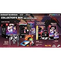 Amazon.co.jp: レイディアント シルバーガン COLLECTOR'S BOX -Switch
