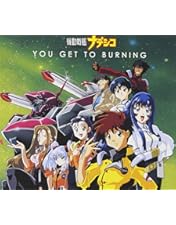 Amazon.co.jp: 機動戦艦ナデシコ Premier complete DVD-BOX : 上田祐司