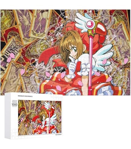 Amazon | ジグソーパズル カードキャプターさくら 月夜のカード