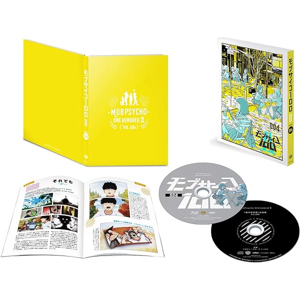 Amazon.co.jp: モブサイコ100 Blu-ray BOX (初回仕様版/3枚組) : 伊藤