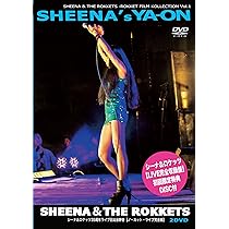 Amazon.co.jp: SHEENA's YA-ON シーナ&ロケッツ35周年ライブ