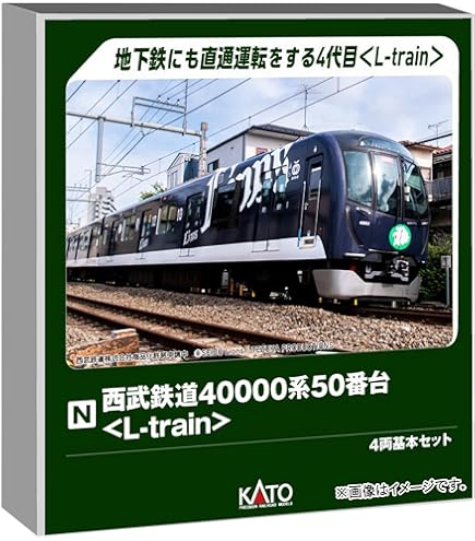 Amazon | KATO Nゲージ 西武鉄道 101系 赤電 4両セット 10-1103 鉄道