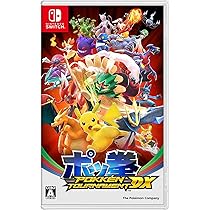 Amazon.co.jp: ポッ拳 POKKÉN TOURNAMENT DX - Switch : ゲーム