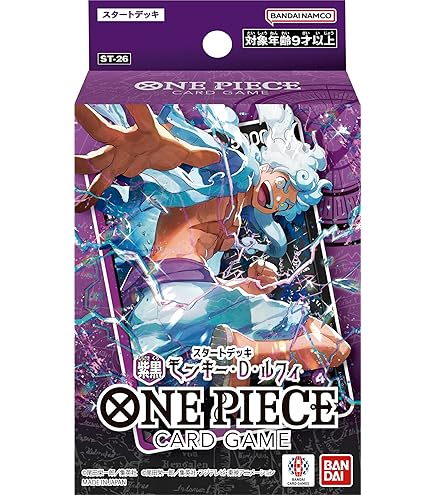 Amazon.co.jp: ワンピースカードゲーム OP01-120 シャンクス (SEC