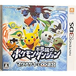 Amazon.co.jp: Super Pokemon Scramble : Video Games