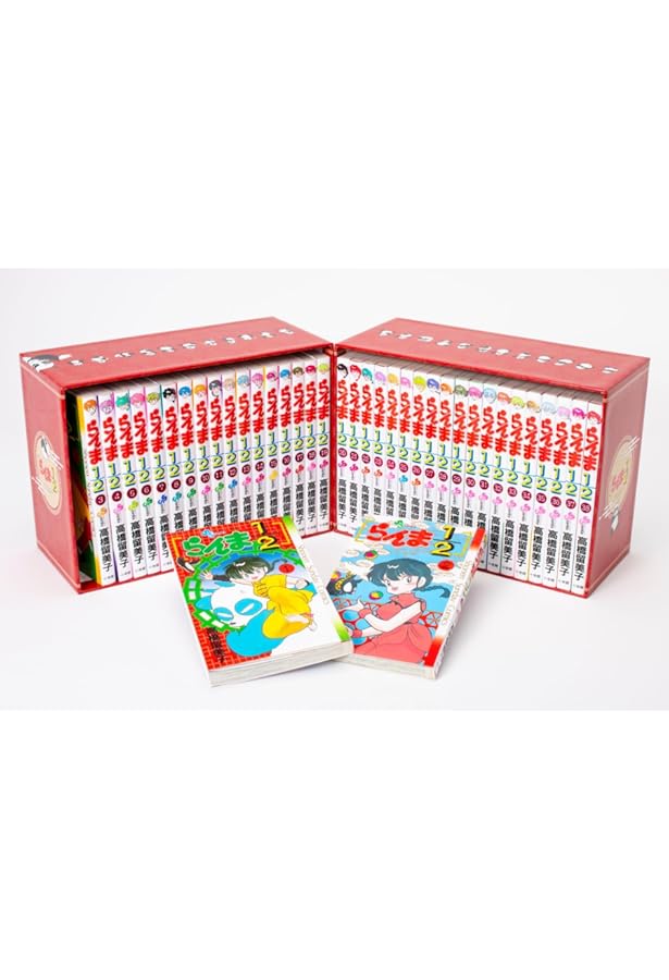 Amazon.co.jp: らんま1/2 [B6版] コミック 全20巻セット : 本