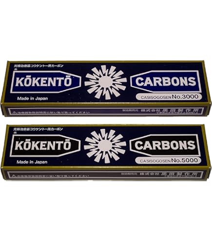 Amazon.co.jp: コウケントー カーボン 3002番 5000番 セット 10本入り
