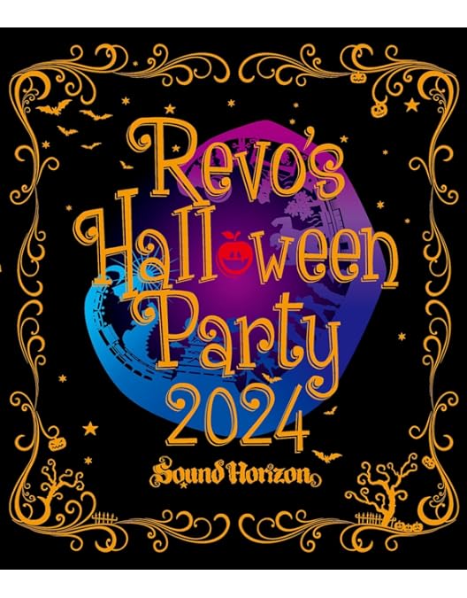 Amazon.co.jp: 【Amazon.co.jp限定】『絵馬に願ひを！』(Full Edition