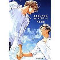 81P5GQ-1yfS._AC_UL210_SR210,