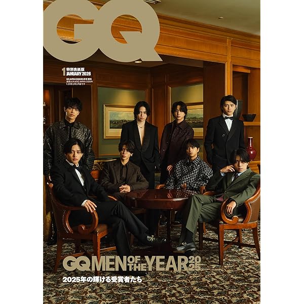 Amazon.co.jp: 49 DVD-BOX 豪華版[初回限定生産] : 佐藤勝利(Sexy Zone