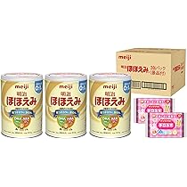 Amazon.co.jp: 明治 ほほえみ 3缶パック 800g×3缶(景品付き) [0ヵ月~1