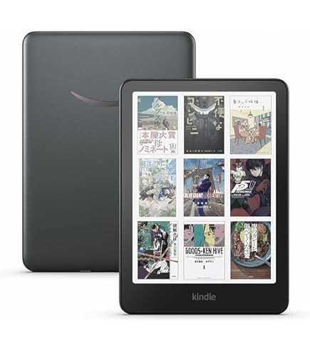 Amazon.co.jp: 2022年の Likebook (MEEBOOK) P78 Pro 電子書籍リーダー