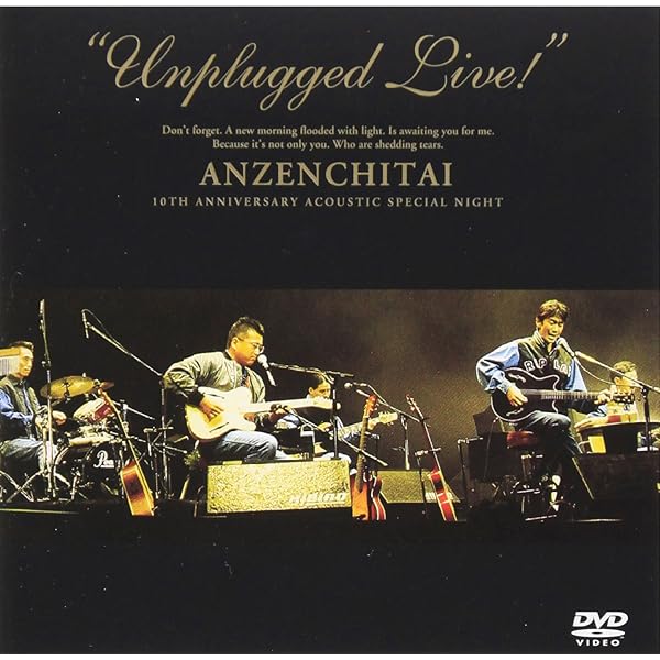 Amazon.co.jp: KOJI TAMAKI '07 ☆惑星☆ TOUR LIVE [DVD] : 玉置浩二