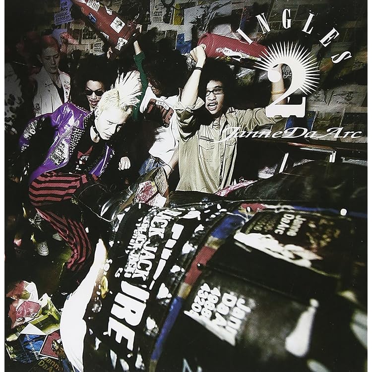 Amazon.co.jp: Janne Da Arc MAJOR DEBUT 10th ANNIVERSARY COMPLETE