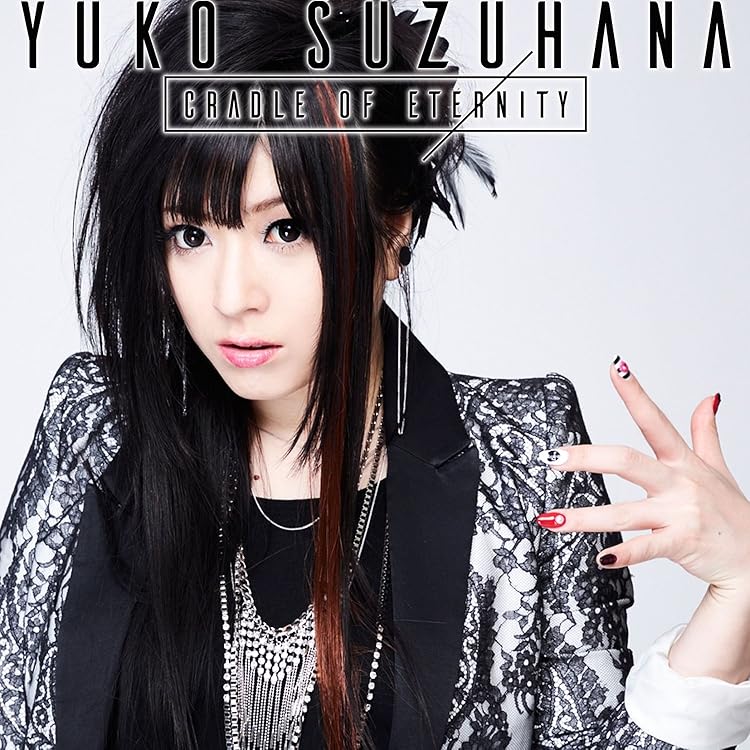 鈴華ゆう子 SAMURAI DIVA CD+Blu-ray Yuko Suzuhana - Samurai Diva