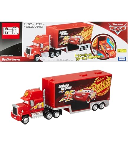 Amazon | トミカ ディズニートミカ ディズニートミカラッピング