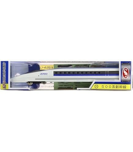 Amazon.co.jp: 【NEW】 トレーン Nゲージ ダイキャストスケールモデル