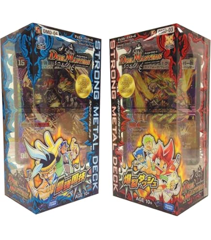 Amazon.co.jp: デュエル・マスターズ DMD-04 ストロング・メタル