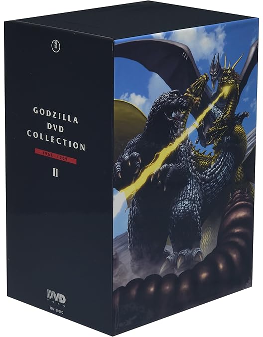 Amazon.co.jp: ゴジラ DVDコレクションIV (4枚組) : 大森一樹, 橋本