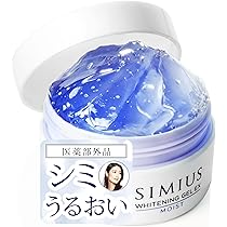 Amazon | 【AHA クレンジング ジェル】 SIMIUS シミウス 洗顔 [ 角質