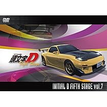 Amazon.co.jp: 頭文字[イニシャル]D Fifth Stage Vol.6 [DVD] : 三木