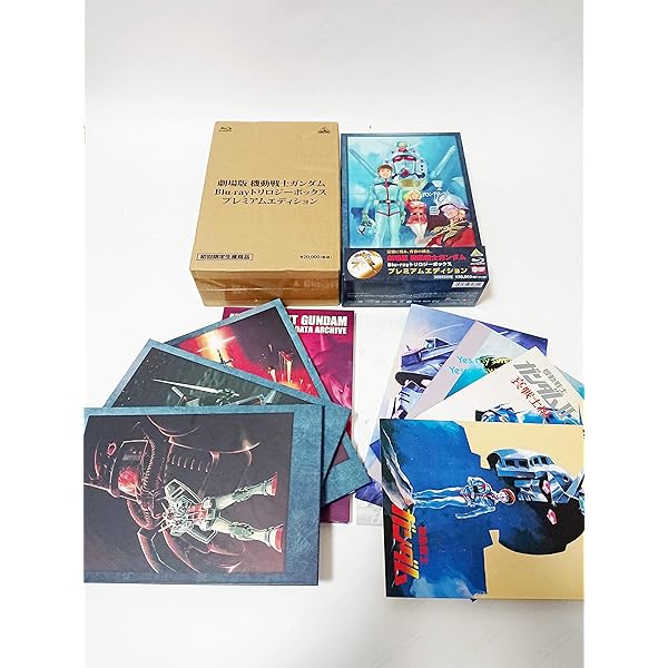 Amazon.co.jp: 機動戦士ガンダム Blu-ray メモリアルボックス (初回