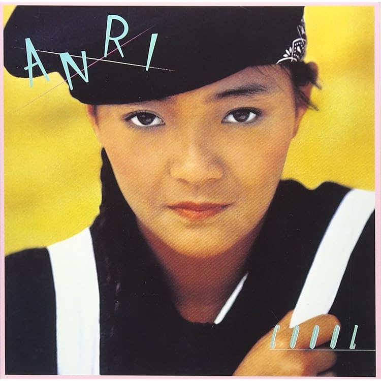 Amazon.co.jp: Heaven Beach: ミュージック