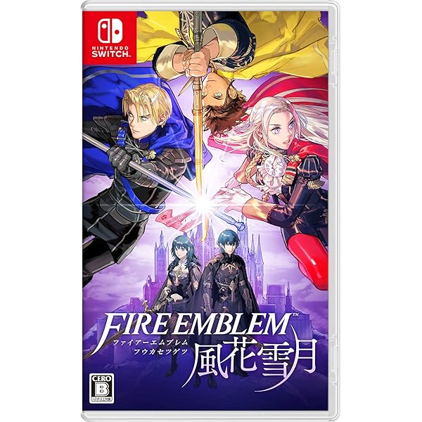 Amazon.co.jp: ファイアーエムブレム無双 風花雪月 - Switch : ゲーム