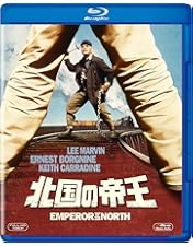 Amazon.co.jp: キッスで殺せ ロバート・アルドリッチ Blu-ray : ラルフ