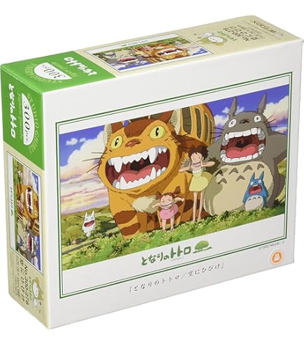 Amazon.co.jp: 2017 ドラえもん展 六本木 ジグソーパズル 1000pcs size