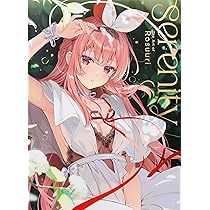ねむりねむ画集 DEAR | ねむりねむ |本 | 通販 | Amazon
