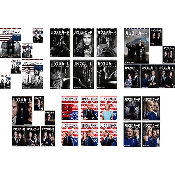 Amazon.co.jp: ホワイトカラー シーズン 1 知的 犯罪 ファイル、2、3