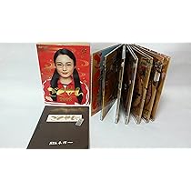 Amazon.co.jp: ごくせん2008 DVD-BOX : 仲間由紀恵, 生瀬勝久, 高木