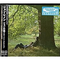 Amazon.co.jp: イマジン:アルティメイト・コレクション(スーパー