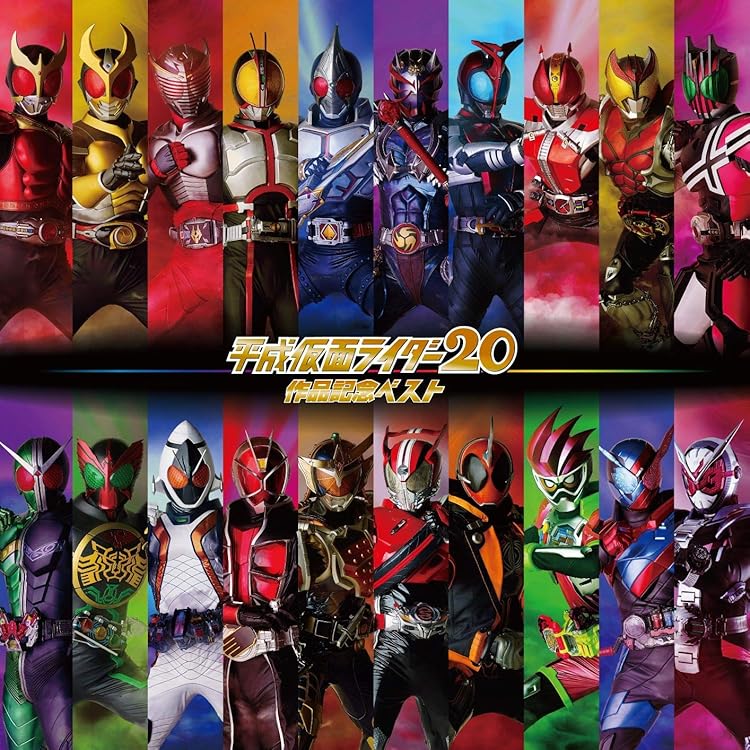 Amazon | 仮面ライダー生誕45周年記念 昭和ライダー&平成ライダーTV