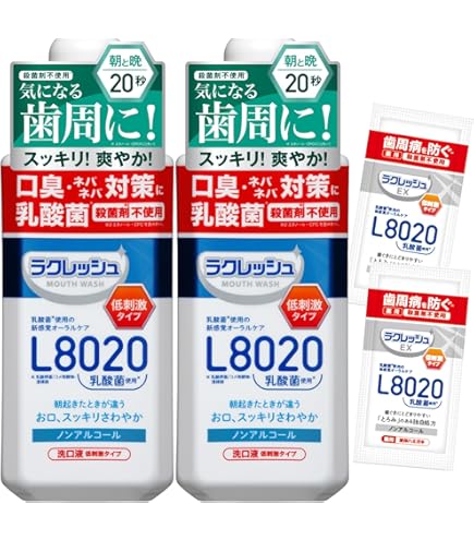 Amazon.co.jp: モデーア マウスリンス 500ml : ビューティー