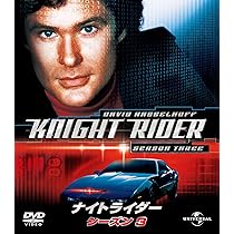 Amazon.co.jp: ナイトライダー シーズン 4 バリューパック [DVD