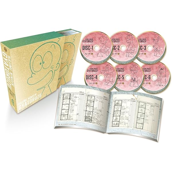 Amazon.co.jp: はじめ人間ギャートルズ 全11巻セット[マーケット