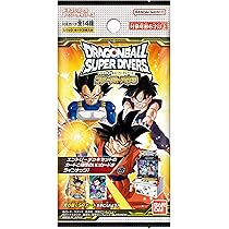 Amazon.co.jp: バンダイ(BANDAI) ドラゴンボールスーパーダイバーズ