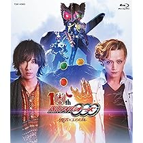 Amazon.co.jp: CSM オースキャナー ver.10th : おもちゃ