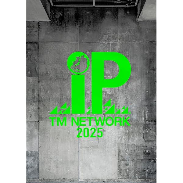 Amazon.co.jp: TM NETWORK 2012-2015(Blu-ray Disc7枚組) : TM NETWORK