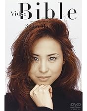 Amazon.co.jp: Seiko Matsuda Video Diamond Bible(初回生産限定盤