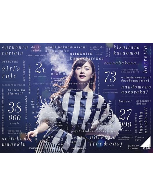 Amazon.co.jp: 4th YEAR BIRTHDAY LIVE 2016.8.28-30 JINGU STADIUM