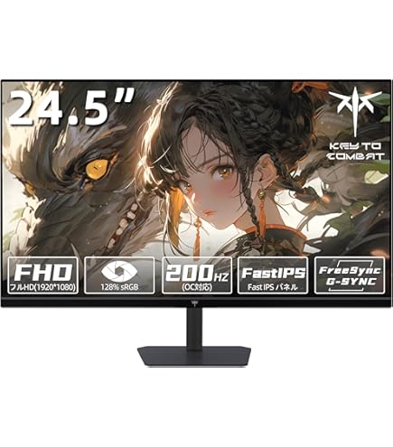 Amazon.co.jp: ASUSゲーミングモニター24.5インチ VG258Q(1ms/144HZ
