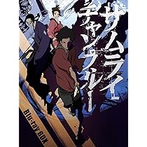 Amazon.co.jp: 「サムライチャンプルー」 Blu-ray BOX [3BD] : 中井