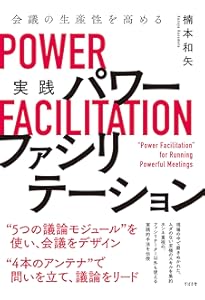 マッカーリ・サイモン物理化学: 分子論的アプロ-チ (上) | ドナルド・A